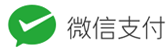 Oreo 支付系统-免签约微信扫码公众号H5支付